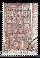 Stamps: ESPA&Ntilde;A 1992 - EXPOSICION EXFILNA-92 - EDIFIL N&ordm; 3222 USADO Y PROCEDENTE DE HOJITA BLOQUE