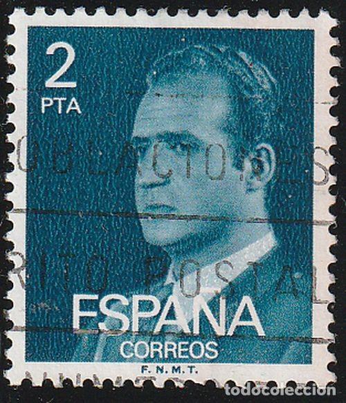 Sellos: Espa&ntilde;a 1976 Edifil 2345 Sello &ordm; Personajes Retrato del Rey Juan Carlos I Michel 2238x Yvert 1991
