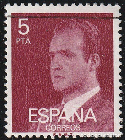 Sellos: Espa&ntilde;a 1976 Edifil 2347 Sello &ordm; Personajes Retrato del Rey Juan Carlos I Michel 2240x Yvert 1993