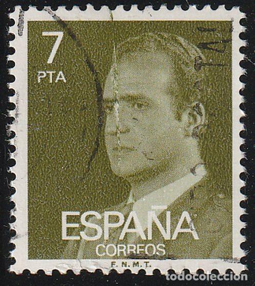 Sellos: Espa&ntilde;a 1976 Edifil 2348 Sello &ordm; Personajes Retrato del Rey Juan Carlos I Michel 2241x Yvert 1994