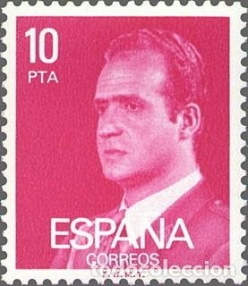 Sellos: Espa&ntilde;a 1977 Edifil 2394 Sello * Personajes Retrato Rey Juan Carlos I Michel 2307x Yvert 2059 Spain