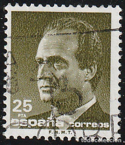 Sellos: Espa&ntilde;a 1990 Edifil 3096 Sello &ordm; D. Juan Carlos I Efigie del Rey Michel 2972 Yvert 2708 Spain Stamps
