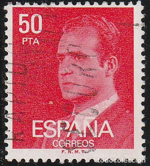 Sellos: Espa&ntilde;a 1981 Edifil 2601 Sello &ordm; Personajes Retrato Rey Juan Carlos I Efigie del Rey Michel 2513x