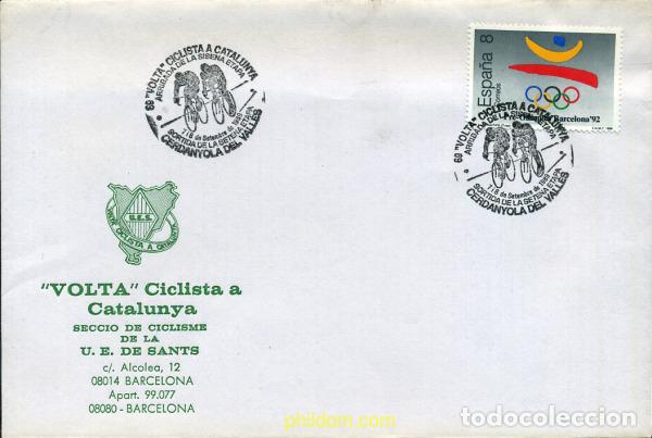 Sellos: 285328 MNH ESPA&Ntilde;A 1988 25 JUEGOS OLIMPICOS VERANO BARCELONA 1992