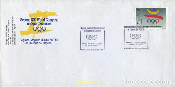 Sellos: 285332 MNH ESPA&Ntilde;A 1988 25 JUEGOS OLIMPICOS VERANO BARCELONA 1992