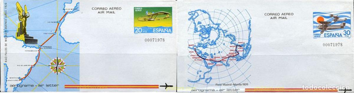 Sellos: 216582 MNH ESPA&Ntilde;A 1981 RAID PALOS DE NOGUER-BUENOS AIRES Y RAID MADRID-MANILA