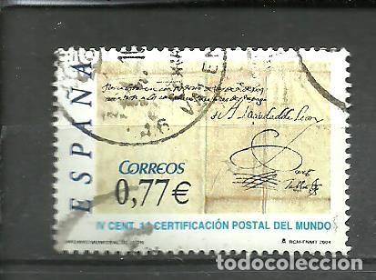 Sellos: ESPA&Ntilde;A 2004 - EDIFIL NRO. 4125- USADO