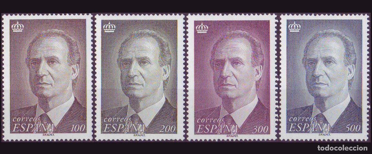 Selos: Espa&ntilde;a, 1996 | Juan Carlos I | Ed: 3461/4, Yv: 3040/3, Mi: 3306/9, SG: 3408/11 MNH **