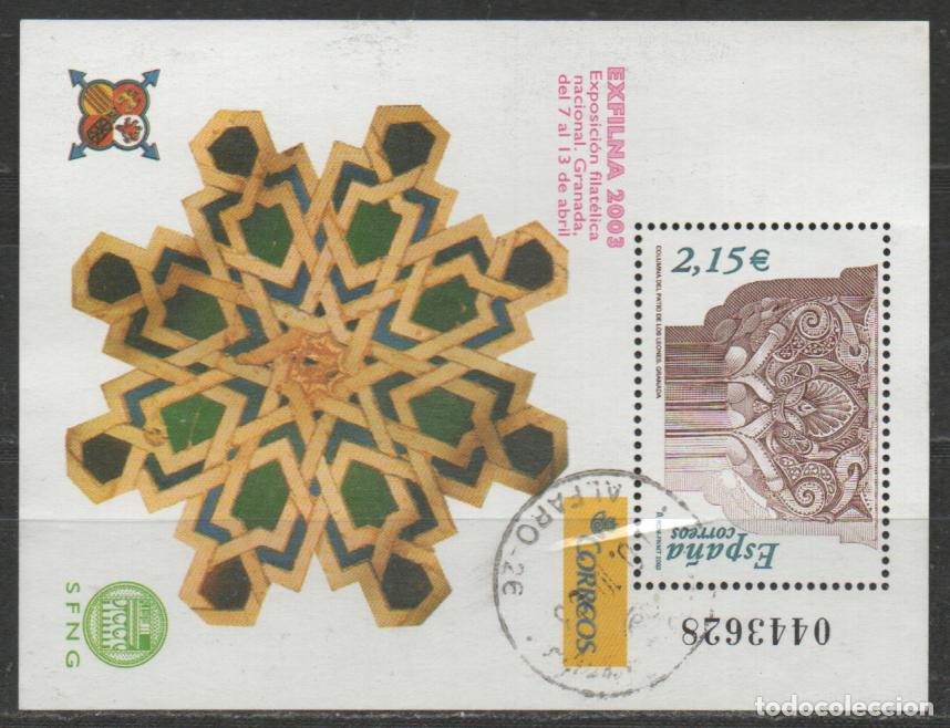 Sellos: EDIFIL 3979, EXFILMA 2003, ALHAMBRA, CAPITEL DEL PATIO DE LOS LEONES Y UN AZULEJO, USADO HOJA BLOQUE