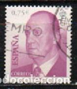 Sellos: Edifil n&ordm; 3862, EL REY JUAN CARLOS I, SERIE BASICA, USADO