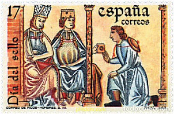 Sellos: 85147 MNH ESPA&Ntilde;A 1986 DIA DEL SELLO