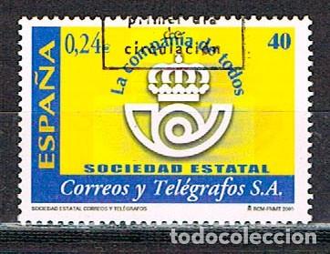 Sellos: Edifil n&ordm; 3815, Sociedad estatal de correos y Tel&eacute;grafos, usado