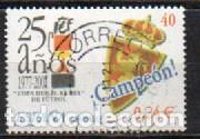 Sellos: EDIFIL N&ordm; 3805, 25 ANIVERSARIO DE LA COPA DEL REY DE FUTBOL. EL ZARAGOZA CAMPEON,USADO