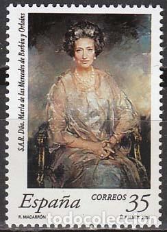 Sellos: Edifil n&ordm; 3706, M&ordf; de las Mercedes de Borb&oacute;n y Orleans, nuevo***