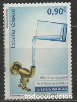 Sellos: Edifil n&ordm; 4777, A&Ntilde;O INTERNACIONALDE LACOOPERACION EN ESFERA DEL AGUA USADO MATASELLO CASI INVISIBLE