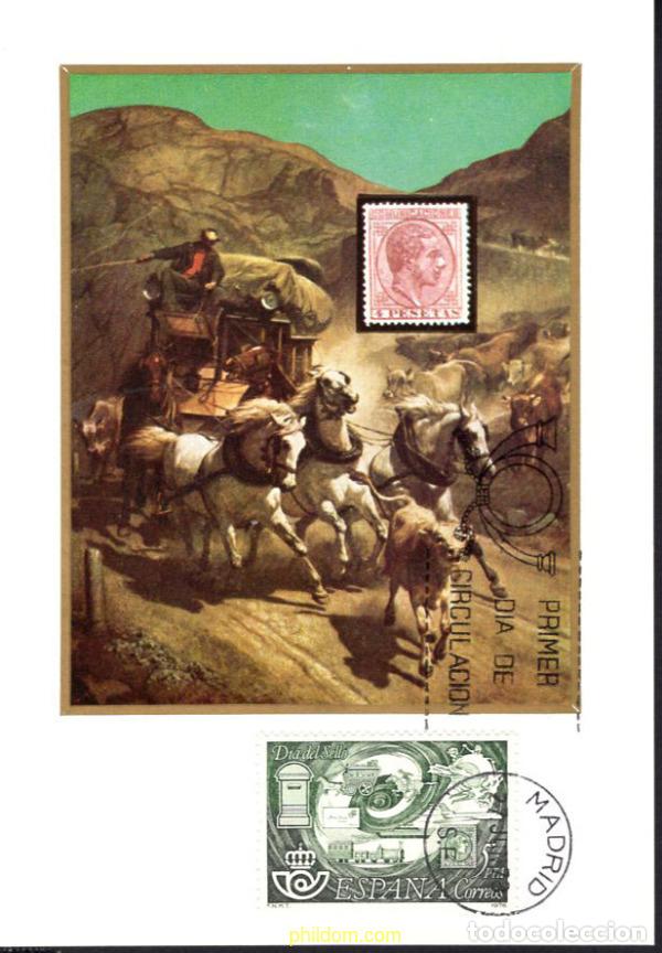 Sellos: 679215 MNH ESPA&Ntilde;A 1978 DIA DEL SELLO