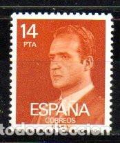 Timbres: SELLO DE ESPA&Ntilde;A REY 1982 BASICA 14 P. NUEVO N&ordm; 2650