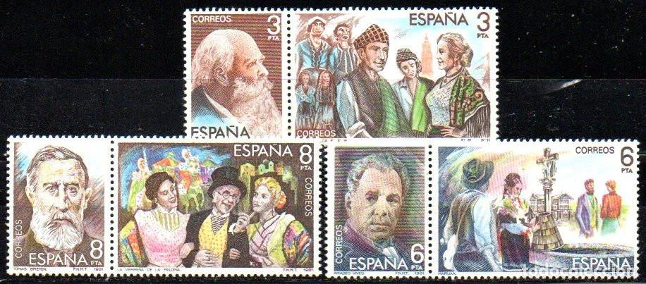 Timbres: SERIE SELLOS ESPA&Ntilde;A REY 1982 ZARZUELA NUEVOS EDIFIL N&ordm; 2651-56 COMPLETA