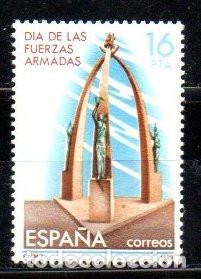 Timbres: SELLO DE ESPA&Ntilde;A REY 1983 FUERZAS ARMADAS NUEVO N&ordm; 2710