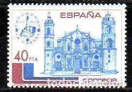 Stamps: SELLO DE ESPA&Ntilde;A REY 1984 AMERICA NUEVO N&ordm; 2782