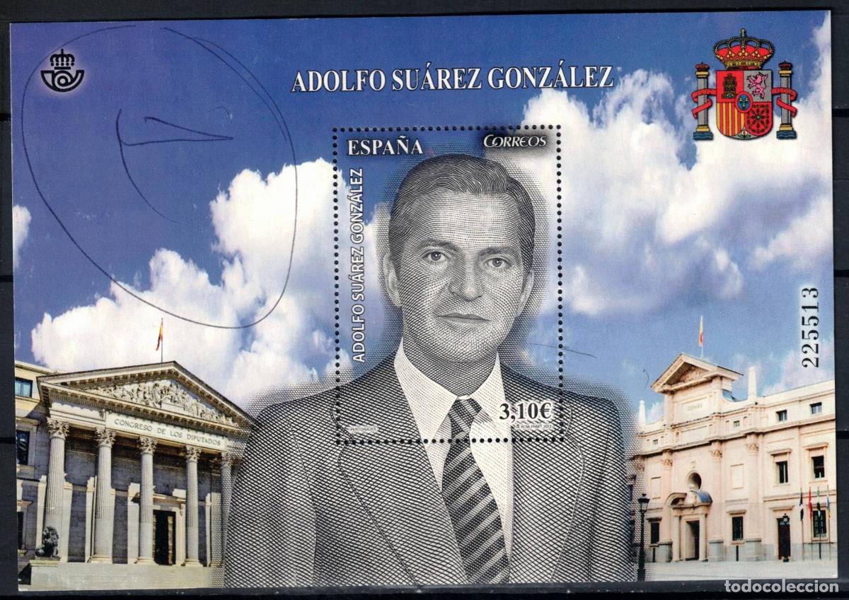 Sellos: A&Ntilde;O 2025 EDIFIL 4837 - PERSONAJES / ADOLFO SUAREZ