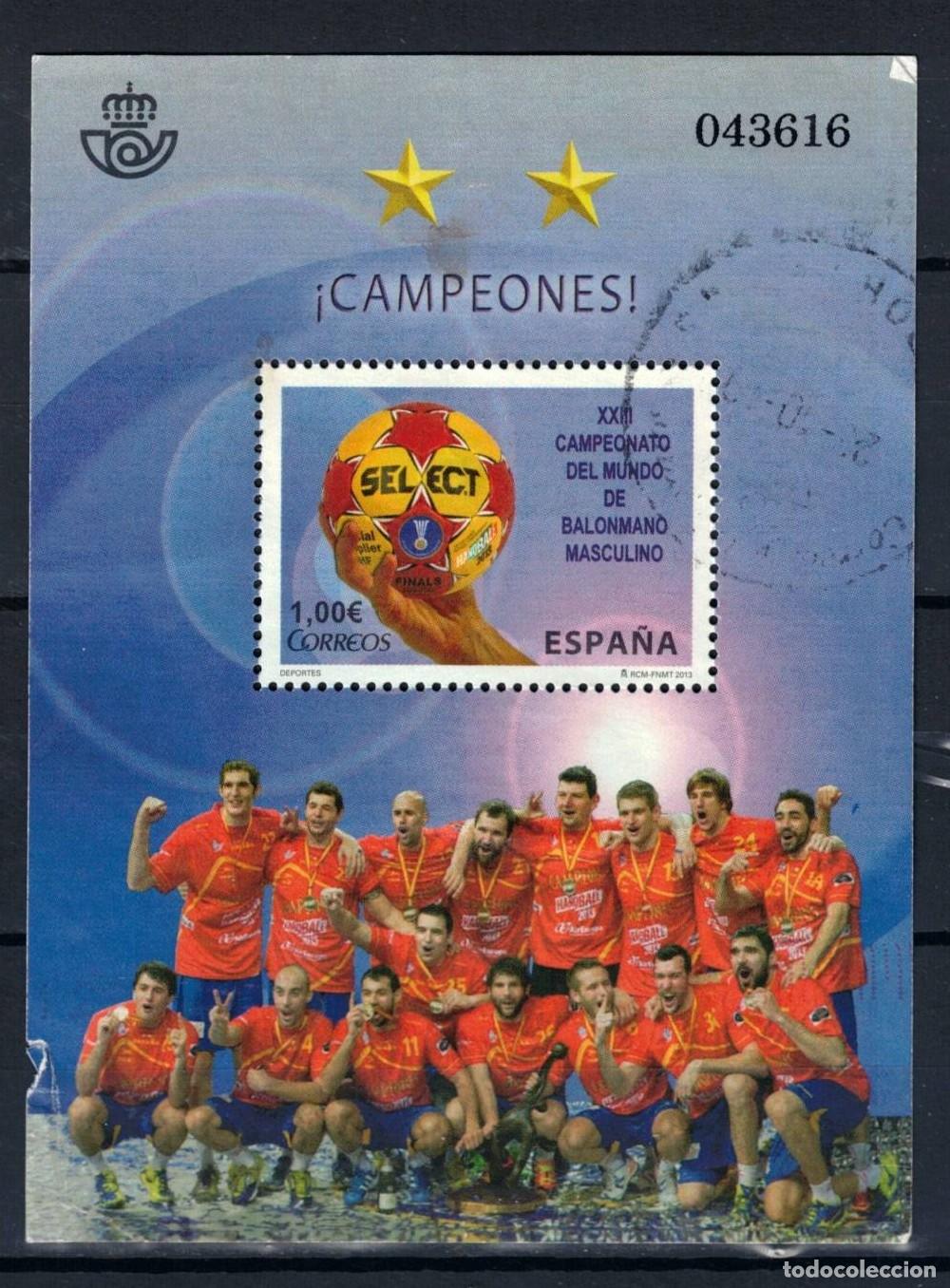 Sellos: A&Ntilde;O 2025 EDIFIL 4811 - XXIII CAMPEONATO DEL MUNDO DE BALONCESTO