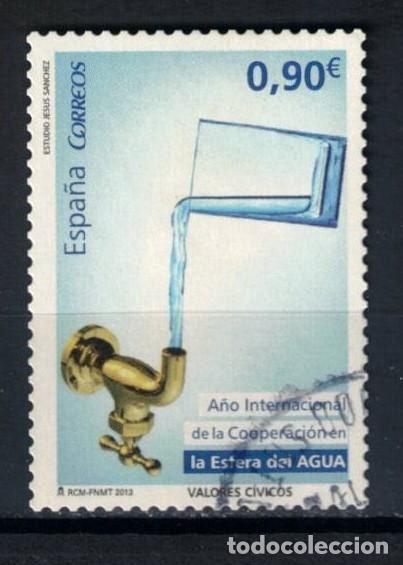 Sellos: A&Ntilde;O 2025 EDIFIL 4777 - VALORES CIVICOS