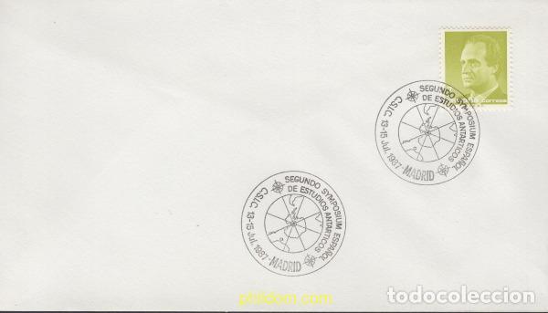 Sellos: 642214 MNH ESPA&Ntilde;A 1985 DIA MUNDIAL DEL MEDIO AMBIENTE