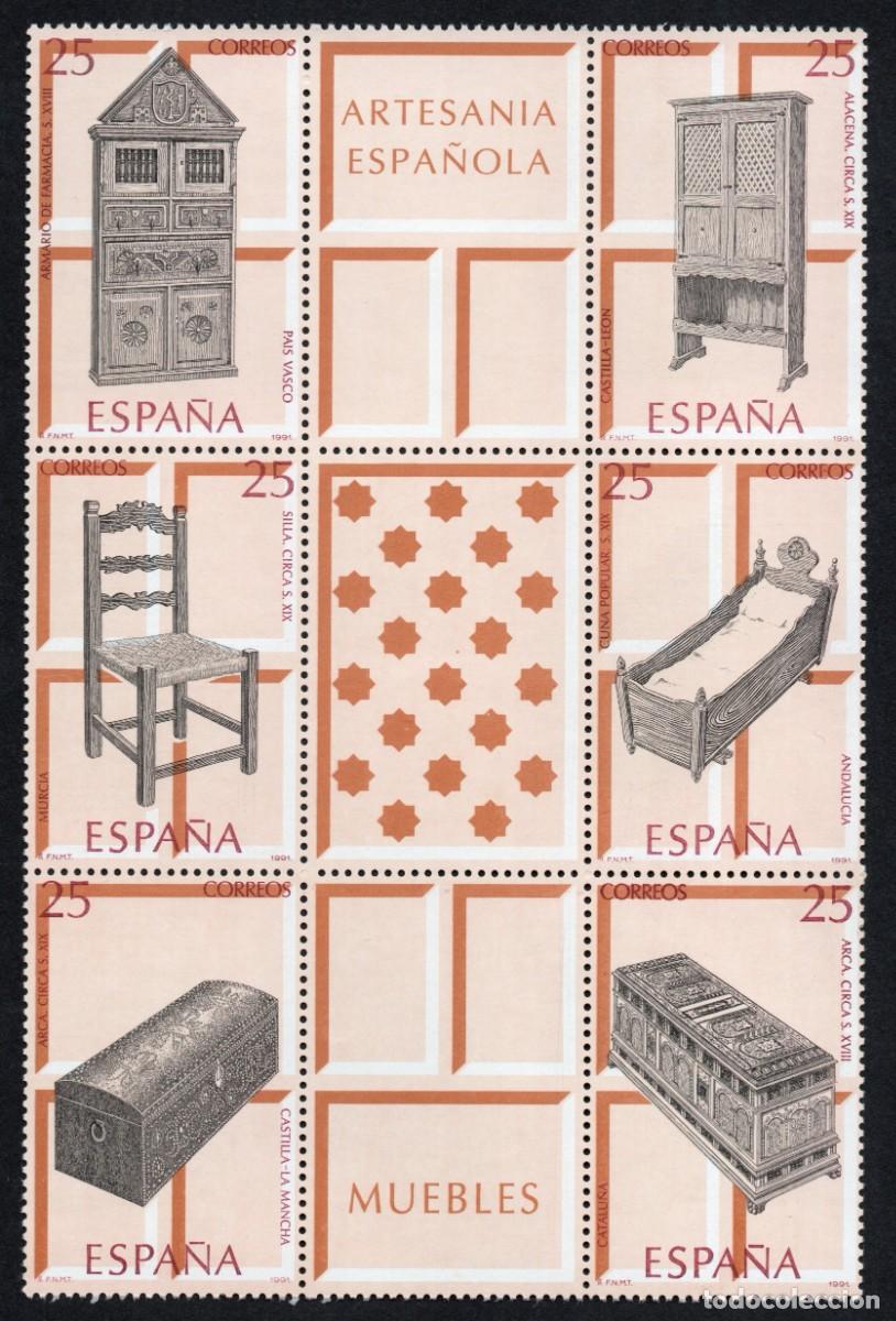 Sellos: SERIE NUEVA ESPA&Ntilde;A - ARTESANIA ESPA&Ntilde;OLA EN BLOQUE A&Ntilde;O 1.991. EDIFIL 3127/32