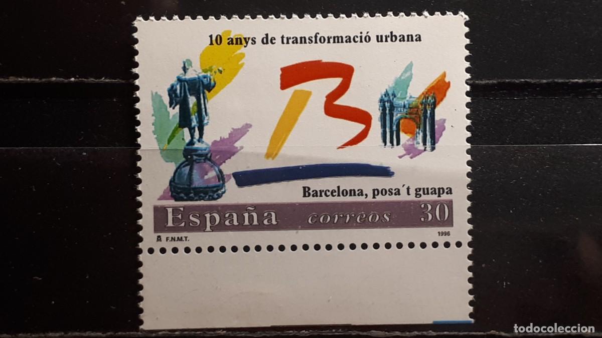 Sellos: ESPA&Ntilde;A ** A&Ntilde;O 1996. Edifil 3411