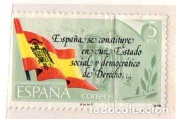 Briefmarken: SELLO DE ESPA&Ntilde;A REY 1978 CONSTITUCION USADO EDIFIL N&ordm; 2507