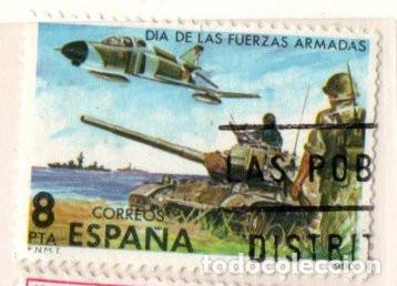 Sellos: SELLO DE ESPA&Ntilde;A REY 1980 FUERZAS ARMADAS USADO N&ordm; 2572