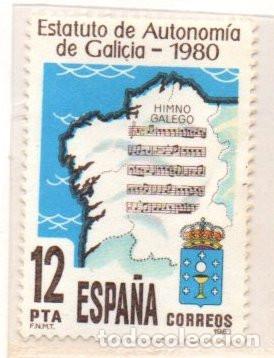 Sellos: SELLO DE ESPA&Ntilde;A REY 1980 ESTATUTO GALICIA USADO EDIFIL N&ordm; 2611