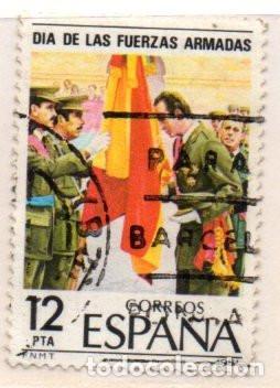 Timbres: SELLO DE ESPA&Ntilde;A REY 1981 FUERZAS ARMADAS USADO EDIFIL N&ordm; 2617