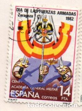 Timbres: SELLO DE ESPA&Ntilde;A REY 1982 FUERZAS ARMADAS USADO N&ordm; 2659