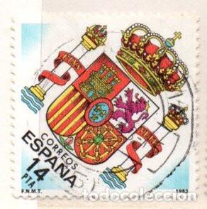 Timbres: SELLO DE ESPA&Ntilde;A REY 1983 ESCUDO USADO N&ordm; 2685