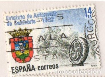 Timbres: SELLO DE ESPA&Ntilde;A REY 1983 ESTATUTOS CANTABRIA USADO 2687