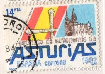 Timbres: SELLO DE ESPA&Ntilde;A REY 1983 ESTATUTOS USADO ASTURIAS 2688