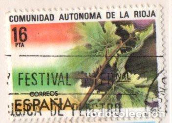 Timbres: SELLO DE ESPA&Ntilde;A REY 1983 ESTATUTOS LA RIOJA USADO 2689