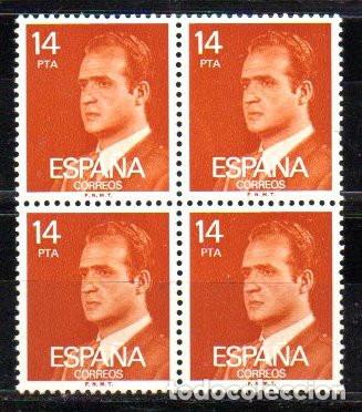Sellos: SERIE SELLOS ESPA&Ntilde;A A&Ntilde;O 1956 INFANCIA USADOS EDIFIL N&ordm; 1200-05 SERIE COMPLETA
