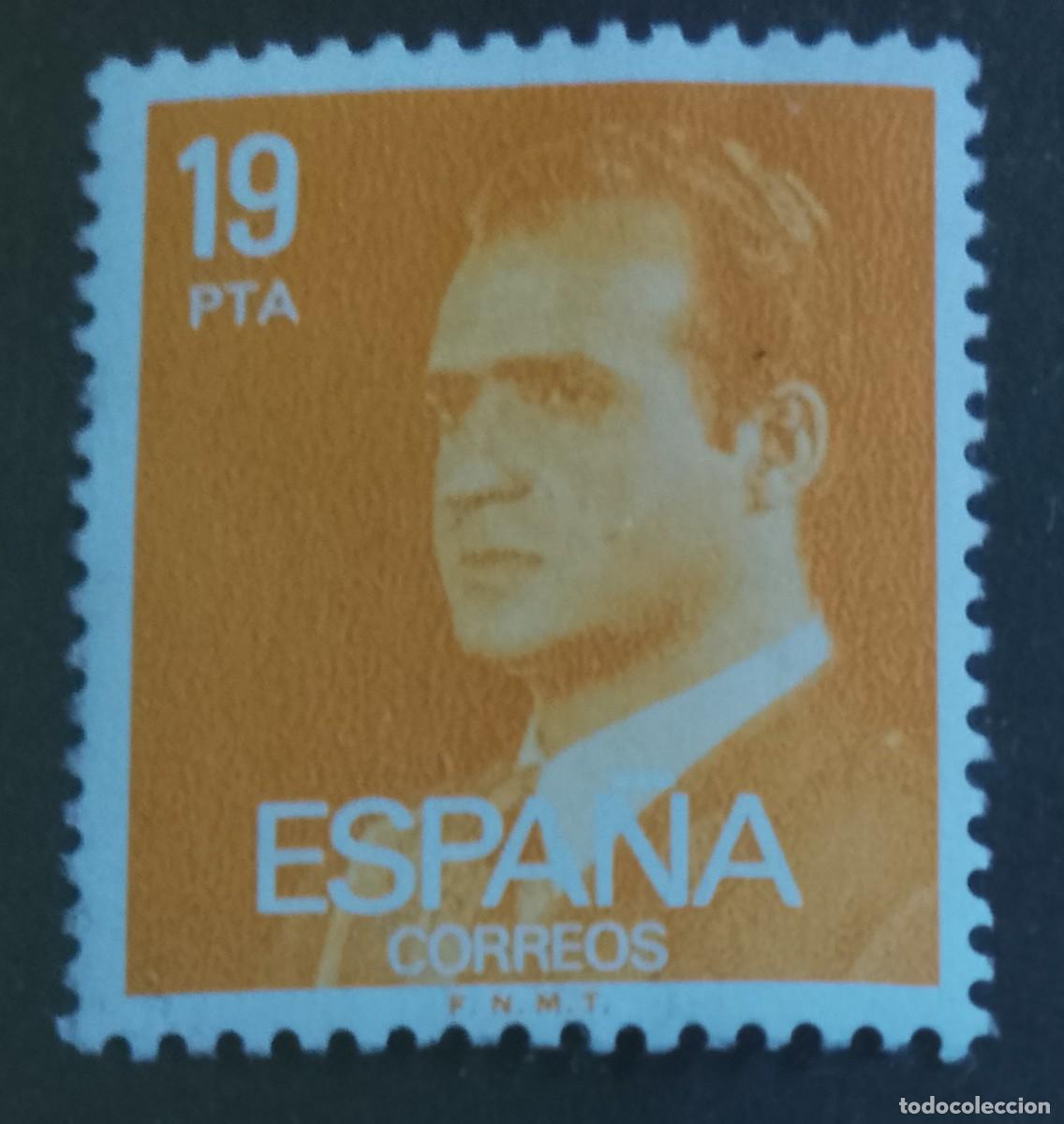 Sellos: ESPA&Ntilde;A - A&Ntilde;O 1980 - EDIFIL 2559 - JUAN CARLOS I