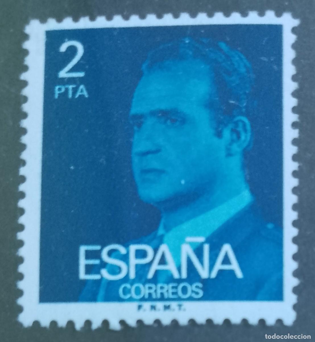 Sellos: ESPA&Ntilde;A - A&Ntilde;O 1976 - EDIFIL 2345 - JUAN CARLOS I