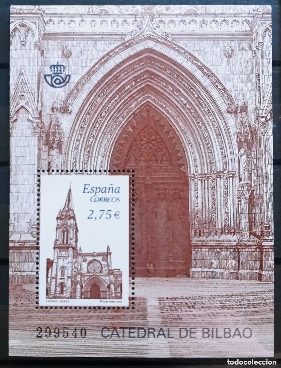 Sellos: ESPA&Ntilde;A - EDIFIL 4612 HOJA BLOQUE NUEVA ** CATEDRAL DE SANTIAGO BILBAO