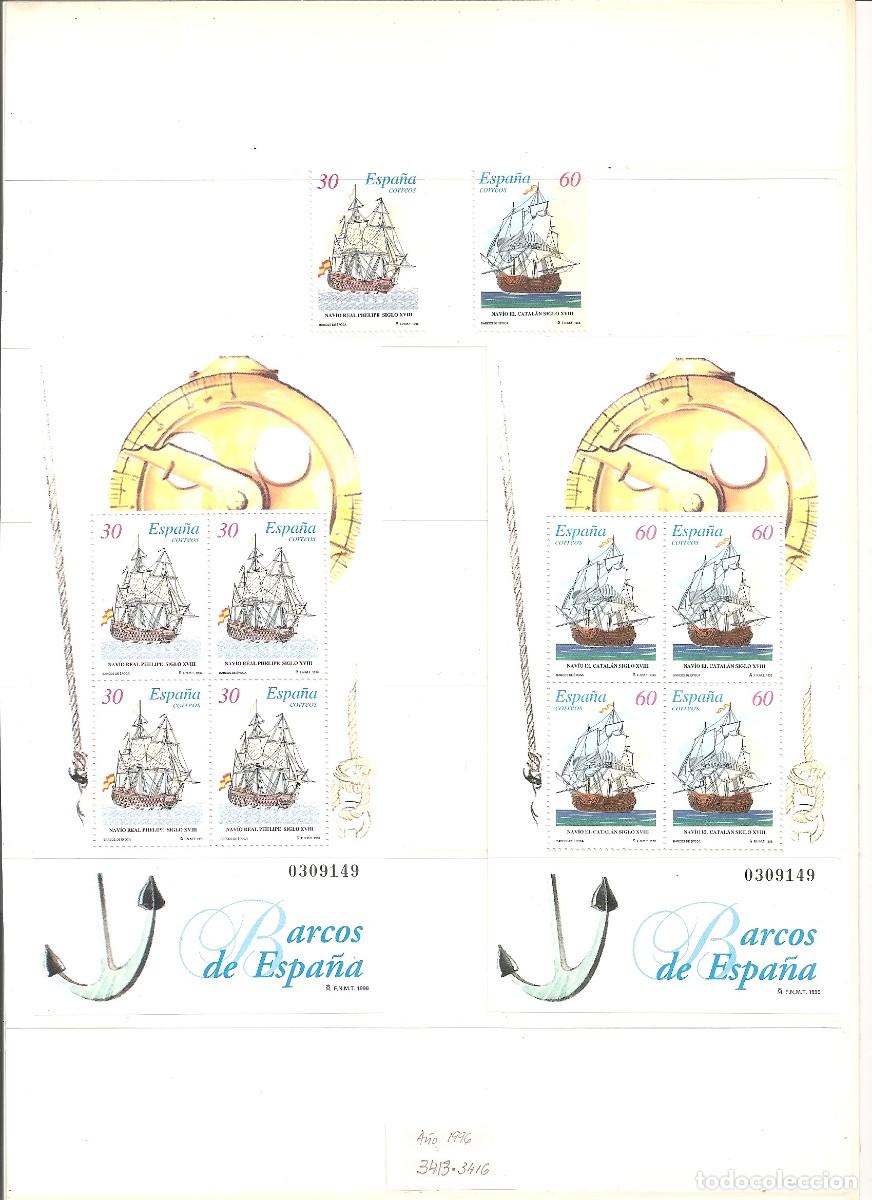 Stamps: ESPA&Ntilde;A. BARCOS DE EPOCA.