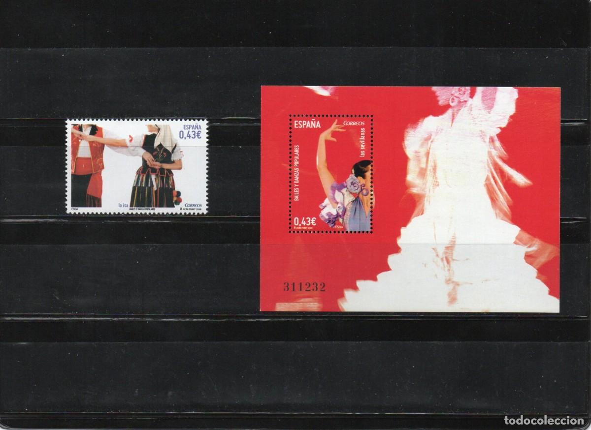 Stamps: ESPA&Ntilde;A. BAILES Y DANZAS POPULARES.
