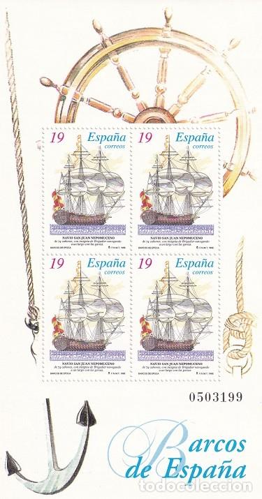 Sellos: HB Hojita Bloque Edifil N&ordm; 3352 - Barcos de Espa&ntilde;a 1995 - Nav&iacute;o San Juan Nepomuceno