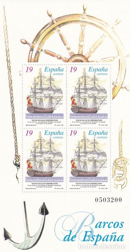Sellos: HB Hojita Bloque Edifil N&ordm; 3352 - Barcos de Espa&ntilde;a 1995 - Nav&iacute;o San Juan Nepomuceno