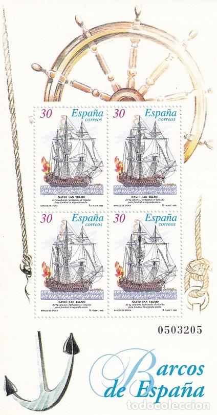 Sellos: HB Hojita Bloque Edifil N&ordm; 3353 - Barcos de Espa&ntilde;a 1995 - Nav&iacute;o San Telmo