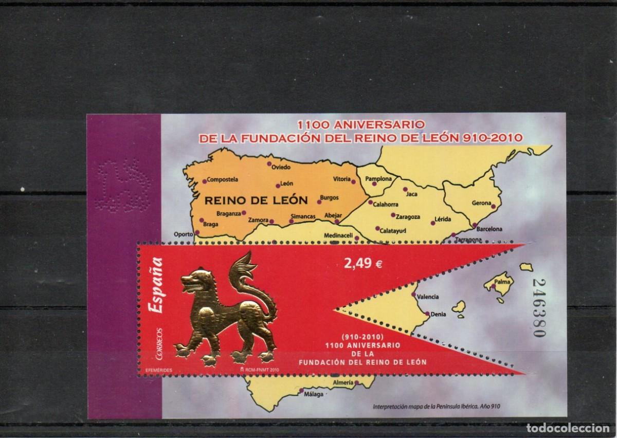 Sellos: ESPA&Ntilde;A. EFEMERIDES. FUNDACION REINO DE LEON.