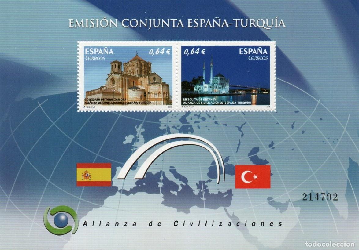 Timbres: ESPA&Ntilde;A. ALIANZA DE CIVILIZACIONES. EMISION CONJUNTA CON TURQUIA.
